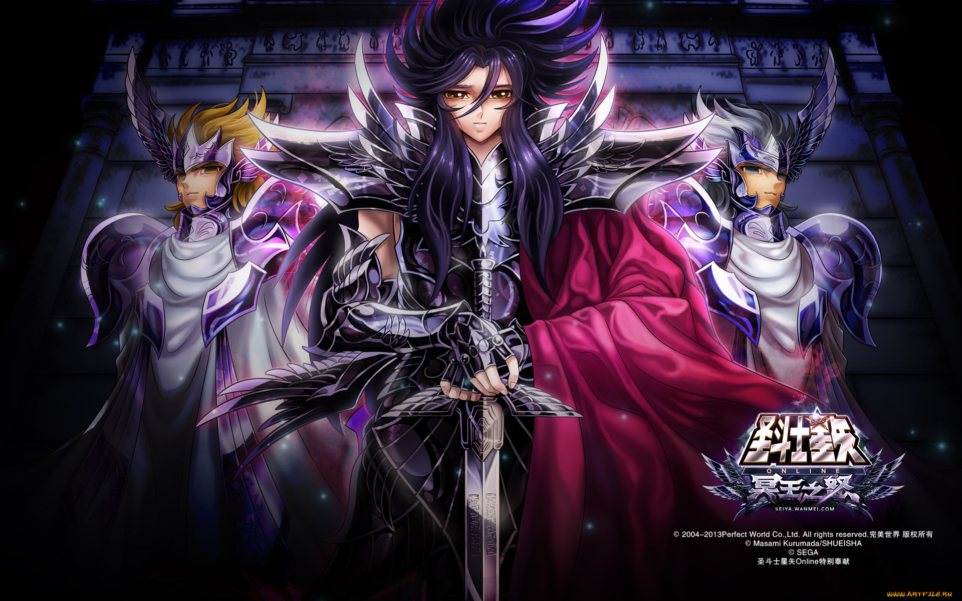  , saint seiya online, saint, seiya